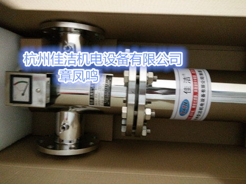 246F9F9183630E42993F9ACB4E7481B7_副本.jpg