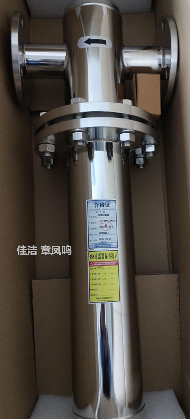 1698197773798922.jpg 3434_副本.jpg