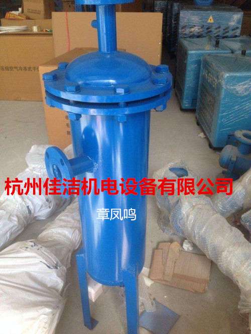 空压机油水分离器.jpg