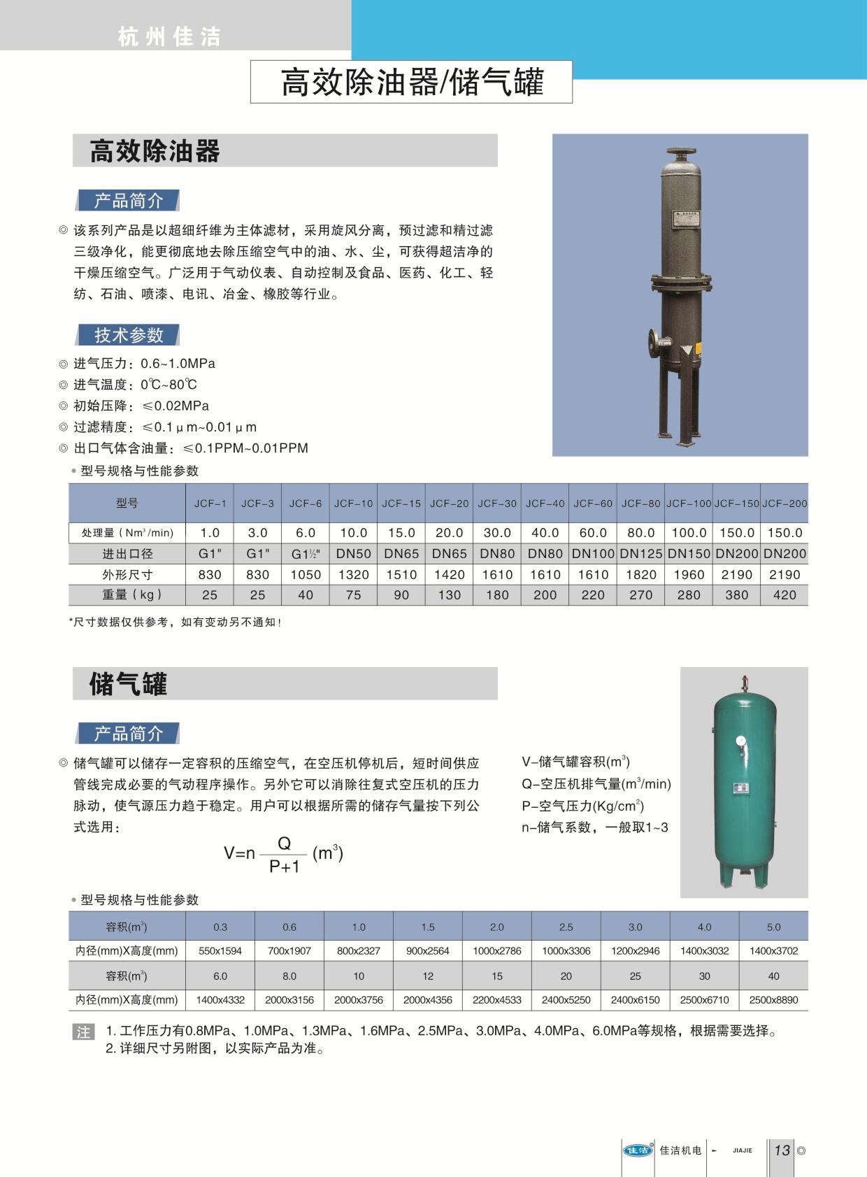 无标题5.jpg