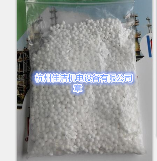 氧化铝22_副本.jpg