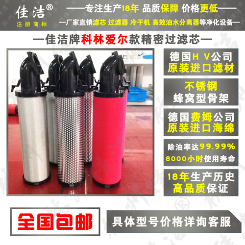 科林4_副本500.jpg