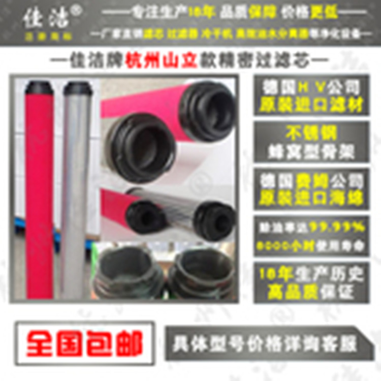 11_副本750.jpg