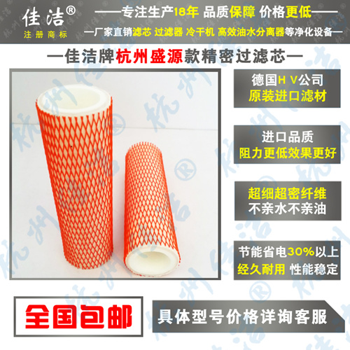 盛源4_副本500.jpg