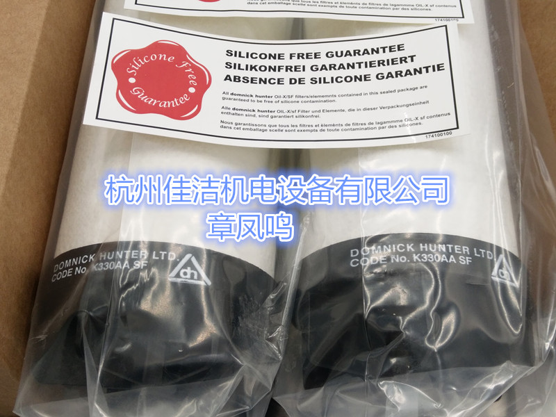 无硅滤芯 (8)_副本.jpg