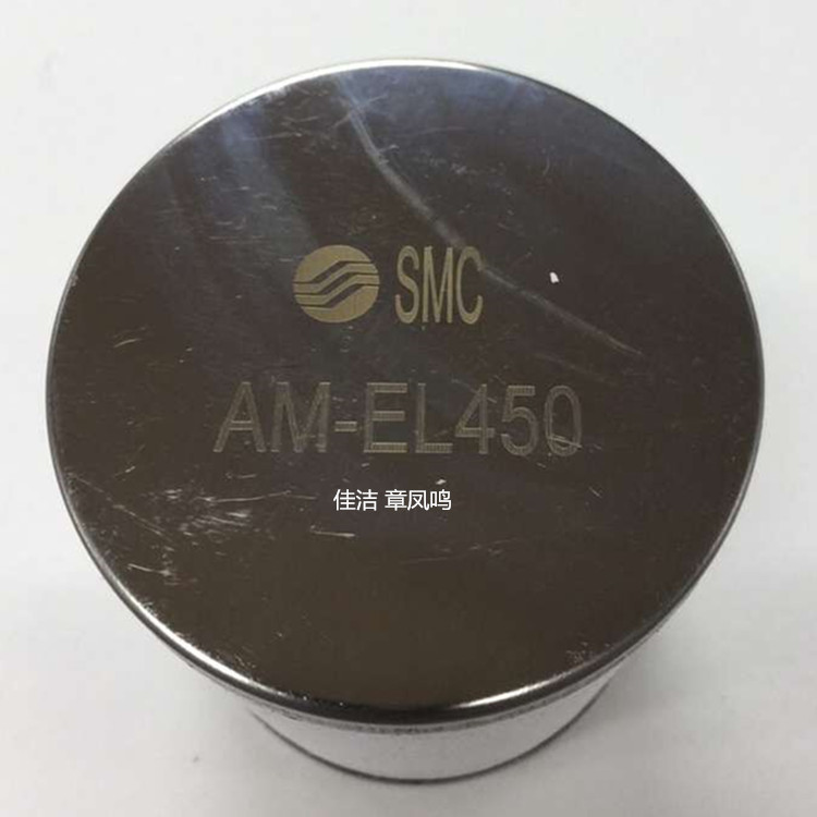SMC滤芯78_副本.jpg