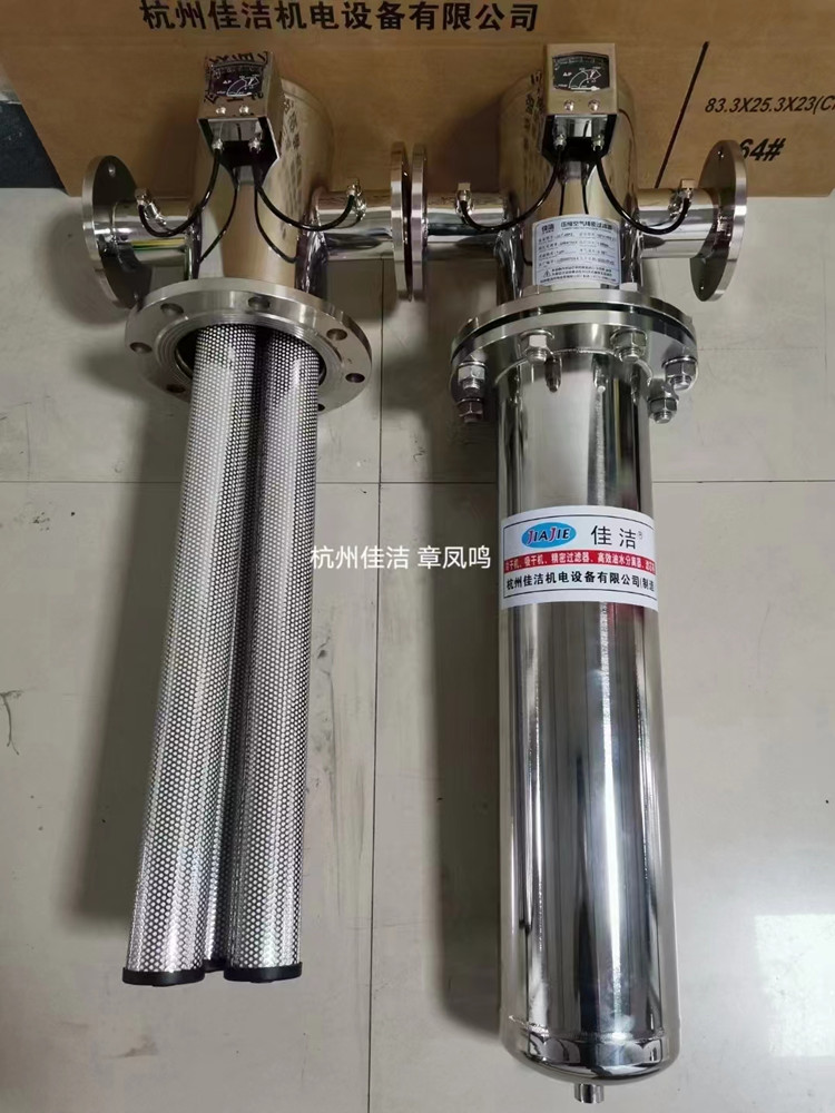 1759968868270992.jpg 5e855e93c8de94e702085abd78cfde3e_0914069033255.jpg