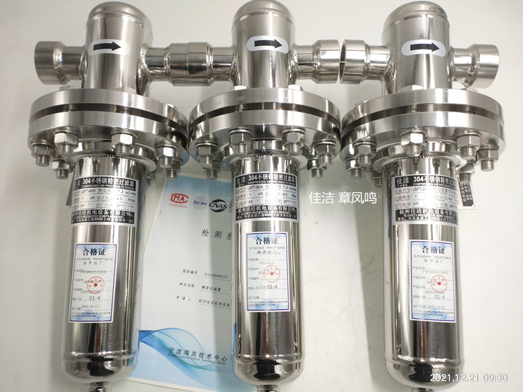 1759968970856387.jpg 5c7ce7427b948703e96564571b83025e_1014188833255.jpg