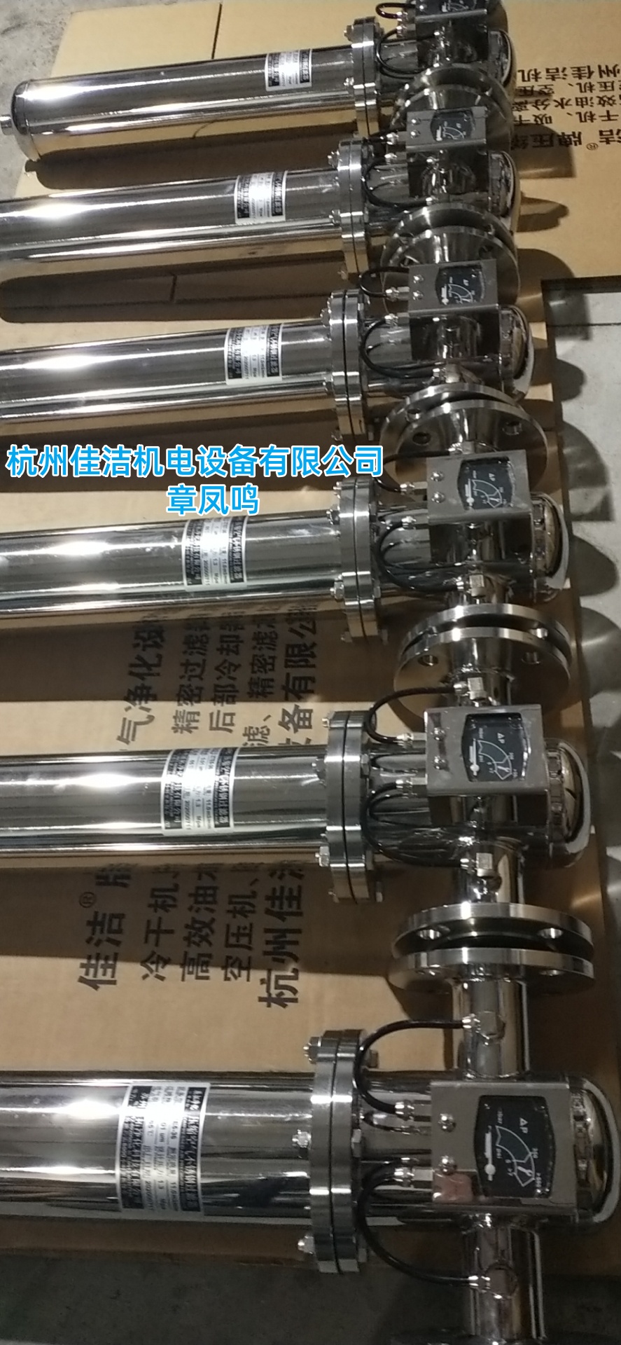 1759969027587804.jpg 不锈钢过滤器,除油水过滤器,除异味过滤器,食品级过滤器,除菌过滤器,不锈钢除菌过滤器,蒸汽过滤器 (11)_副本.jpg