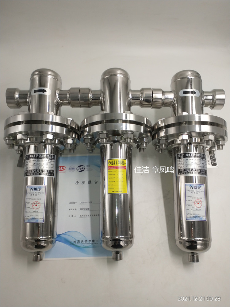 1759969173479449.jpg 6c955a6159b9426ba4dd7ffbbf24fdc2_0948401233255.jpg