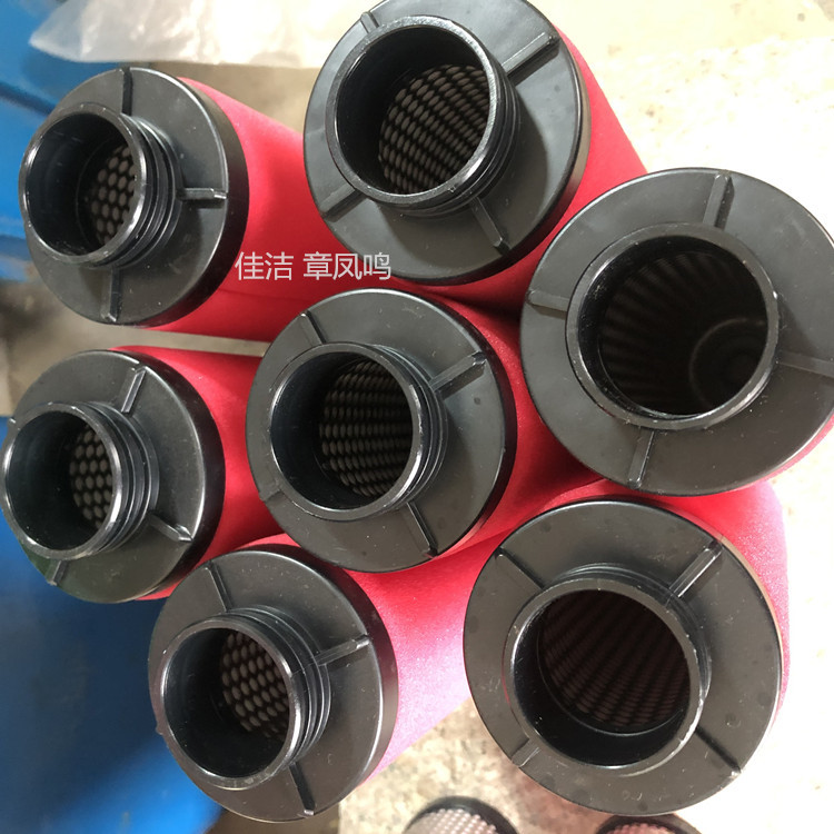 1760053792117080.jpg 微信图片_20211117121951_副本.jpg