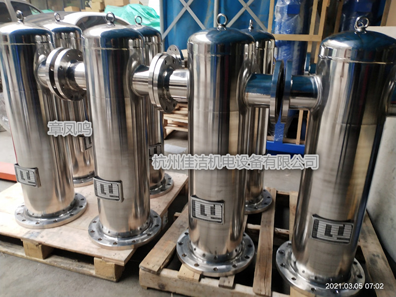 1760140114729758.jpg 大立方不锈钢过滤器 (12)_副本.jpg