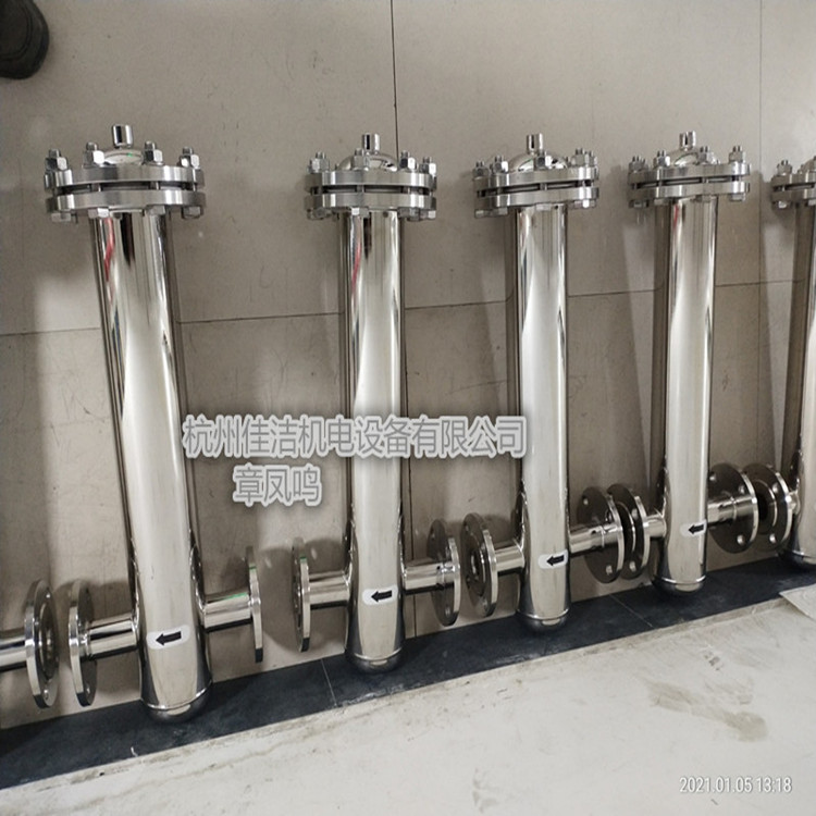 1760140204657970.jpg 大立方不锈钢过滤器 (2)_副本.jpg