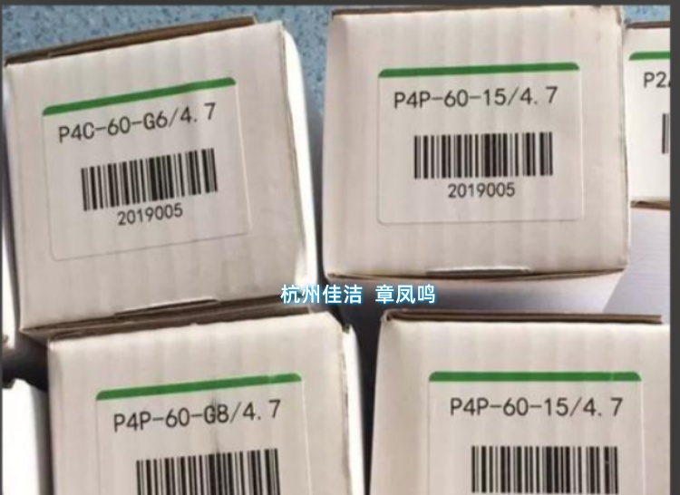 1760399492176619.jpg 微信图片_20250809145130_副本.jpg