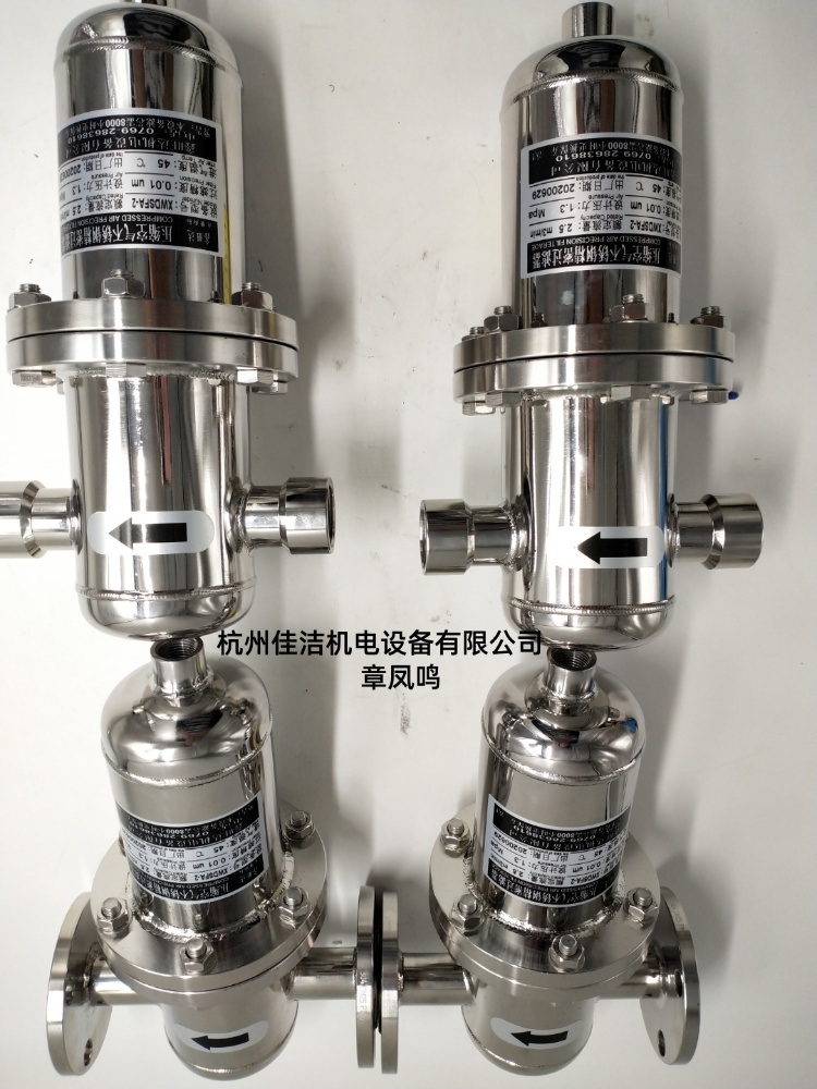 1760572078394868.jpg 不锈钢过滤器,除油水过滤器,除异味过滤器,食品级过滤器,除菌过滤器,不锈钢除菌过滤器,蒸汽过滤器 (5)_副本.jpg