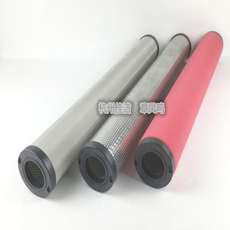 1760657258331420.jpg 滤芯 (1).jpg