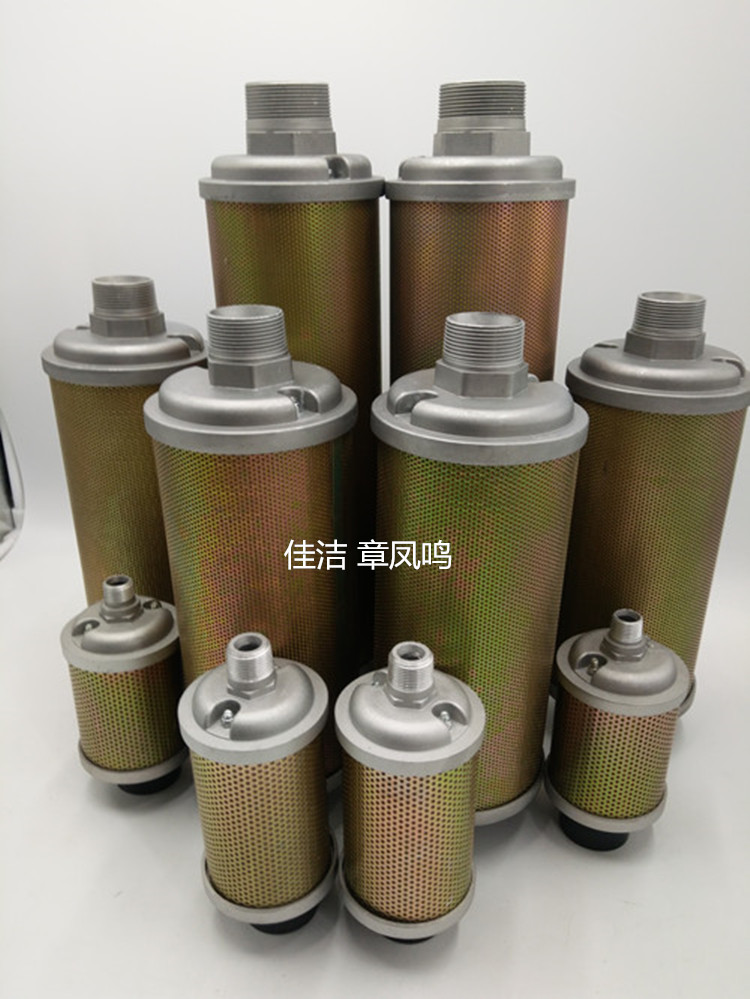 1760744154154110.jpg 消y器 (1)_副本.jpg