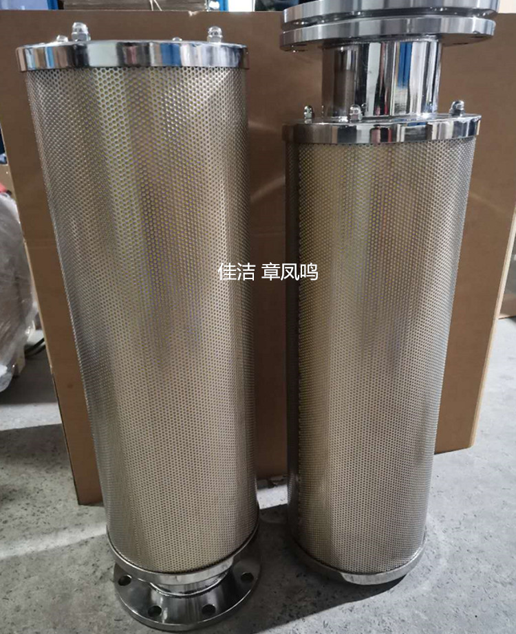 1760744321672610.jpg 304不锈钢定制消y器 (2)_副本.jpg