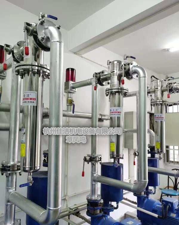 1760918028878944.jpg 没图标 不锈钢除菌过滤器1_副本 (6).jpg