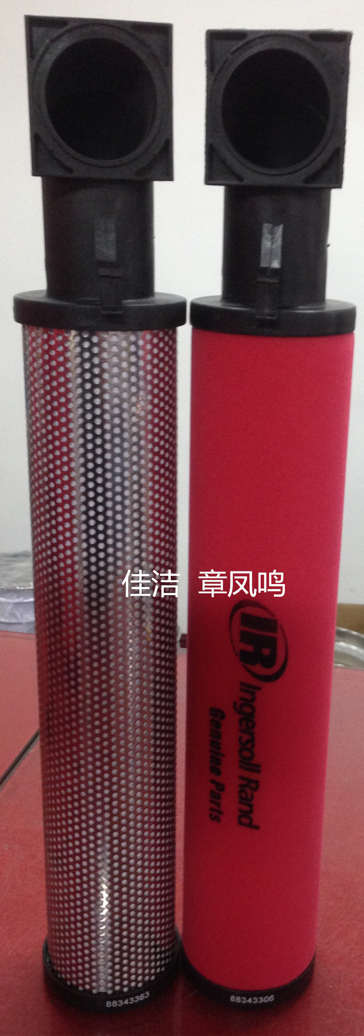 1761004410725984.jpg 照片 214_副本.jpg