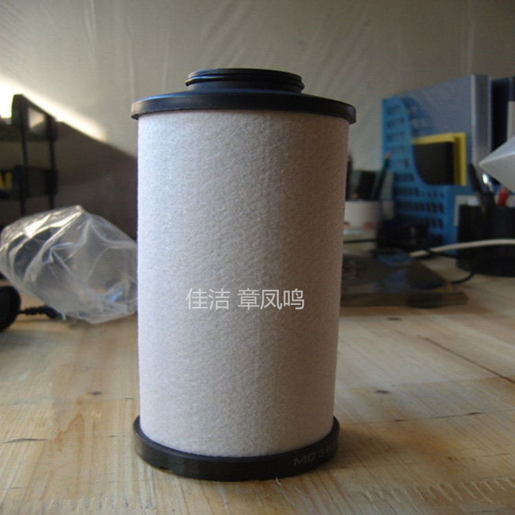 750阿普达滤芯 (2)_副本.jpg