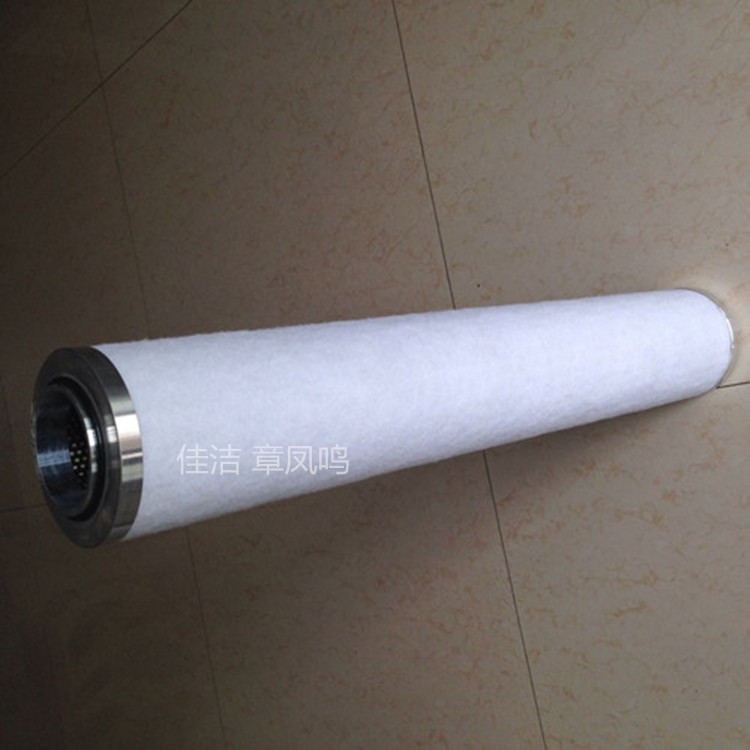 阿普达滤芯 (5)_副本.jpg