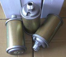 1761279803736299.jpg XY消音器XY-05 XY-07 XY-10 XY-15.jpg