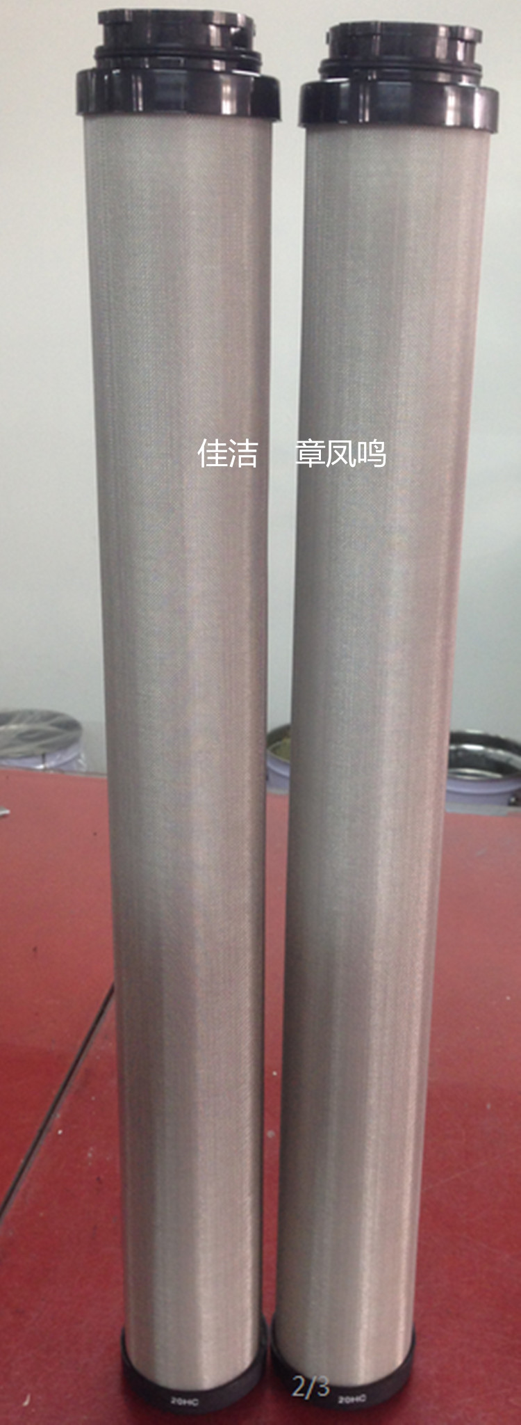 1761523571939506.jpg ~MZZJ(J}W5E%T[B13O17@%0_副本.jpg