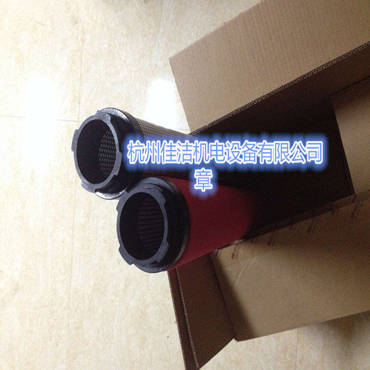 1761523613440239.jpg 山立滤芯四卡端盖_副本.jpg