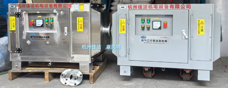 1761781858113602.jpg 不锈钢排气口灭菌装置 (2).jpg