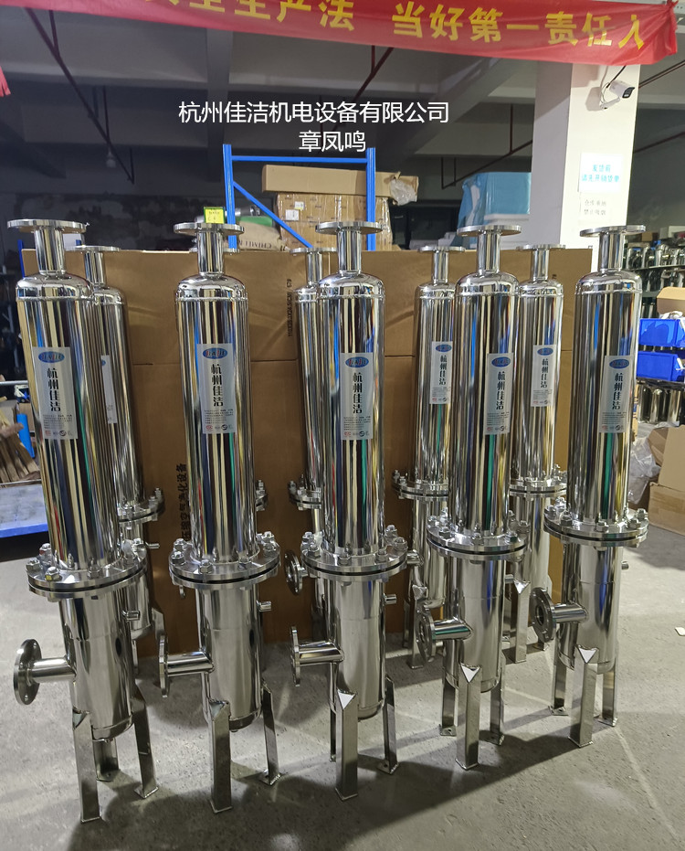 1761782122209790.jpg 负压除菌过滤器 除菌过滤器 (9).jpg