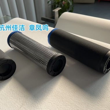 1761868177125424.jpeg AHKru20250115102343.jpeg