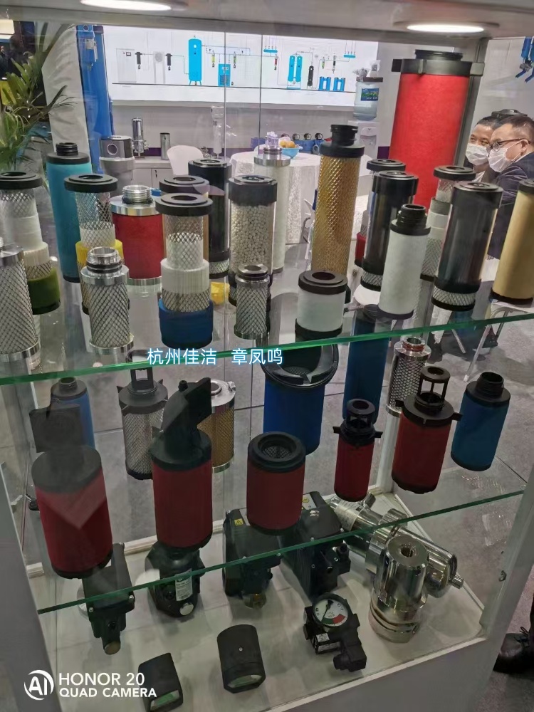 滤芯.jpg