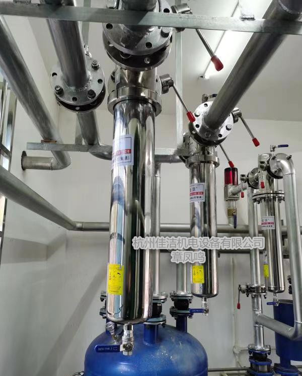 1762127383171915.jpg 没图标 不锈钢除菌过滤器1_副本 (5).jpg