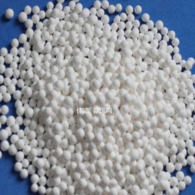 1762299650547247.jpg 氧化铝 (88)_副本.jpg