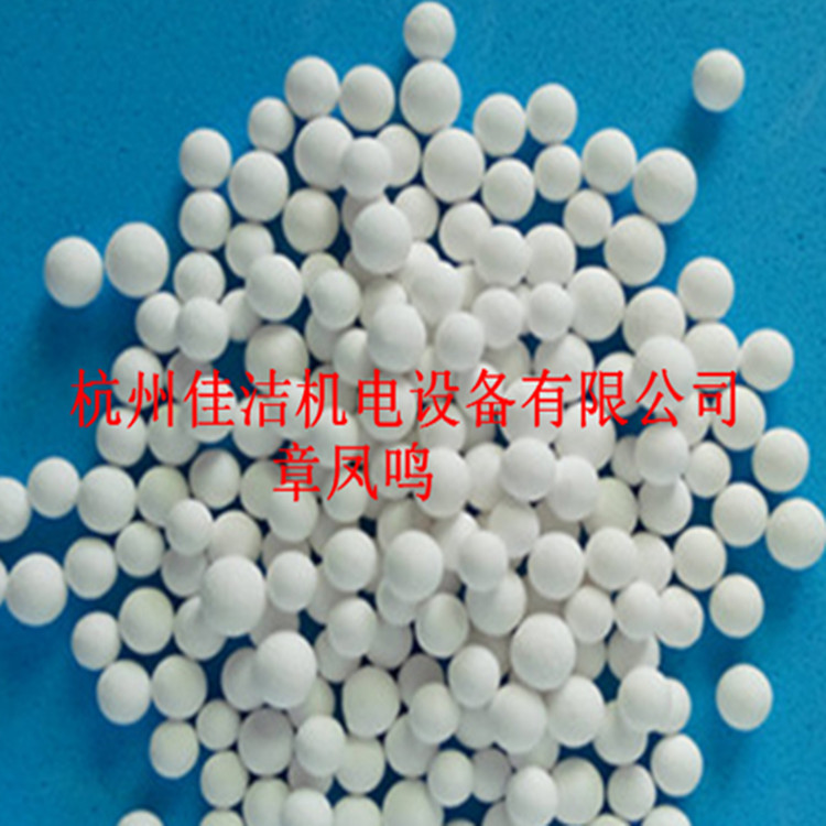 1762299662539544.jpg 吸干机干燥剂.jpg