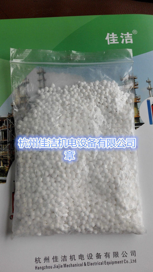 1762300079629077.jpg 氧化铝2_副本.jpg