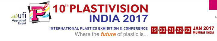 2017年第十届印度孟买国际塑料展览会Plastivision India