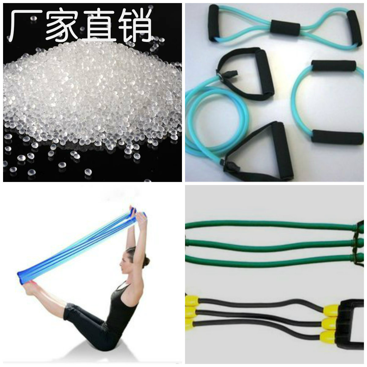 拉力.jpg