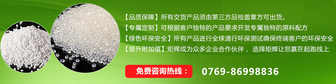 QQ图片20170801130847.png