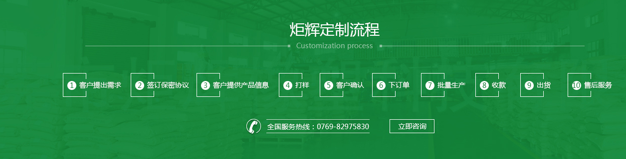 QQ图片20170801130640.png