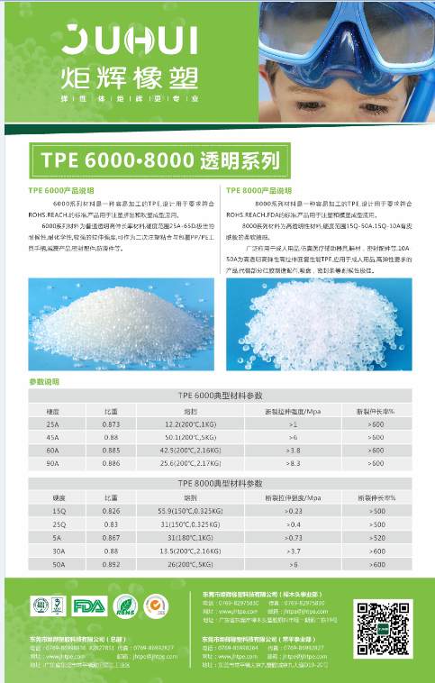 QQ图片20170811164632.png