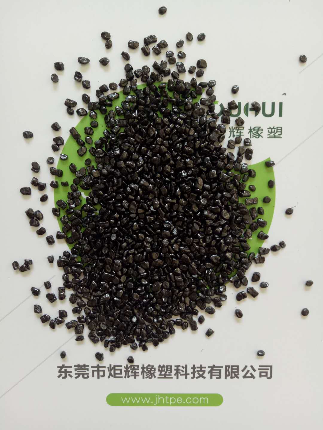 黑种.jpg