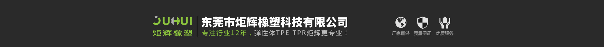 微信图片_20171009134646.jpg