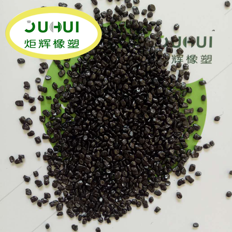 黑种.pngjj.png