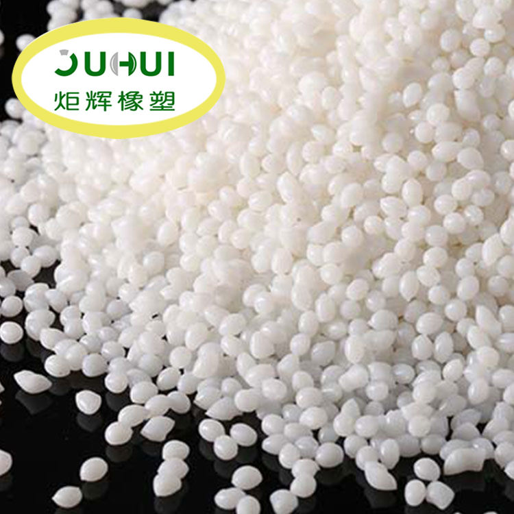 TPE-7030lujh - 副本 - 副本.png