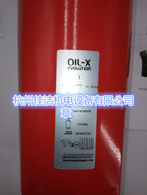 DH过滤器 (4)_副本.jpg
