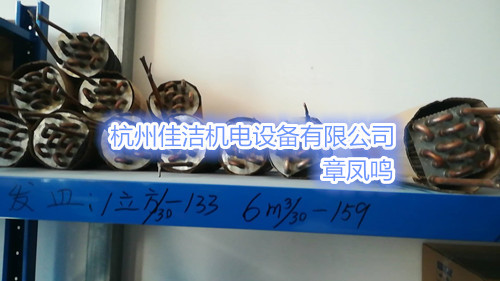 340650859868337943_副本.jpg