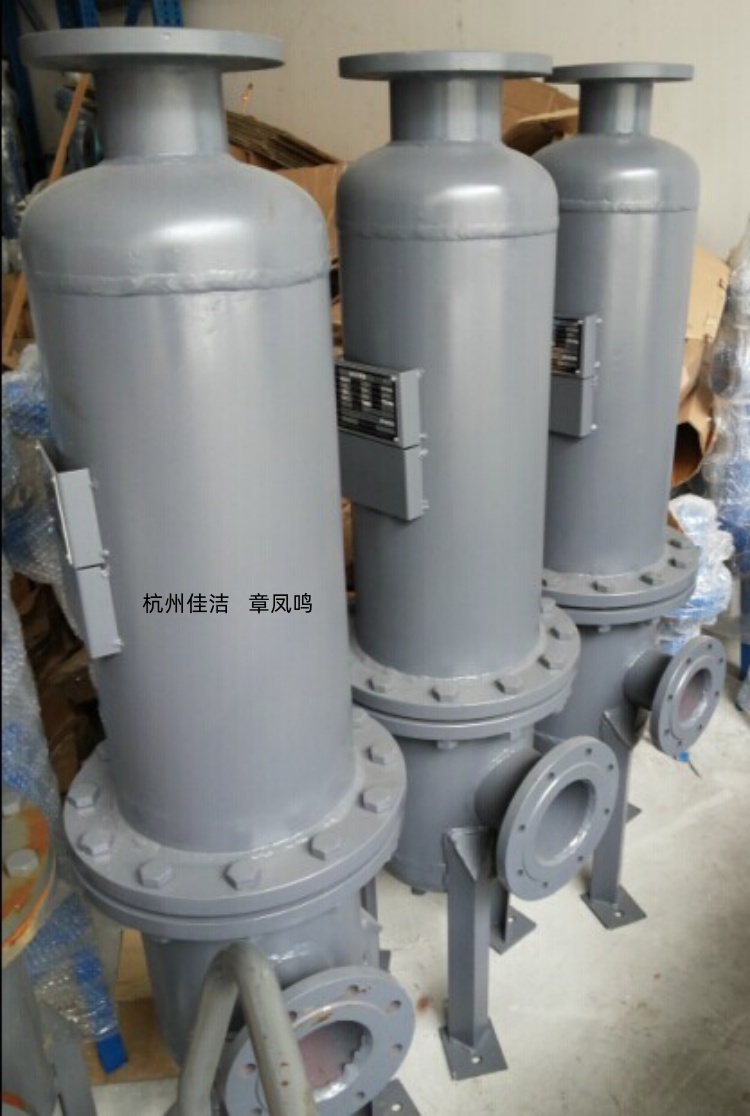 三芯油水分离器（宋应祥）_副本.jpg