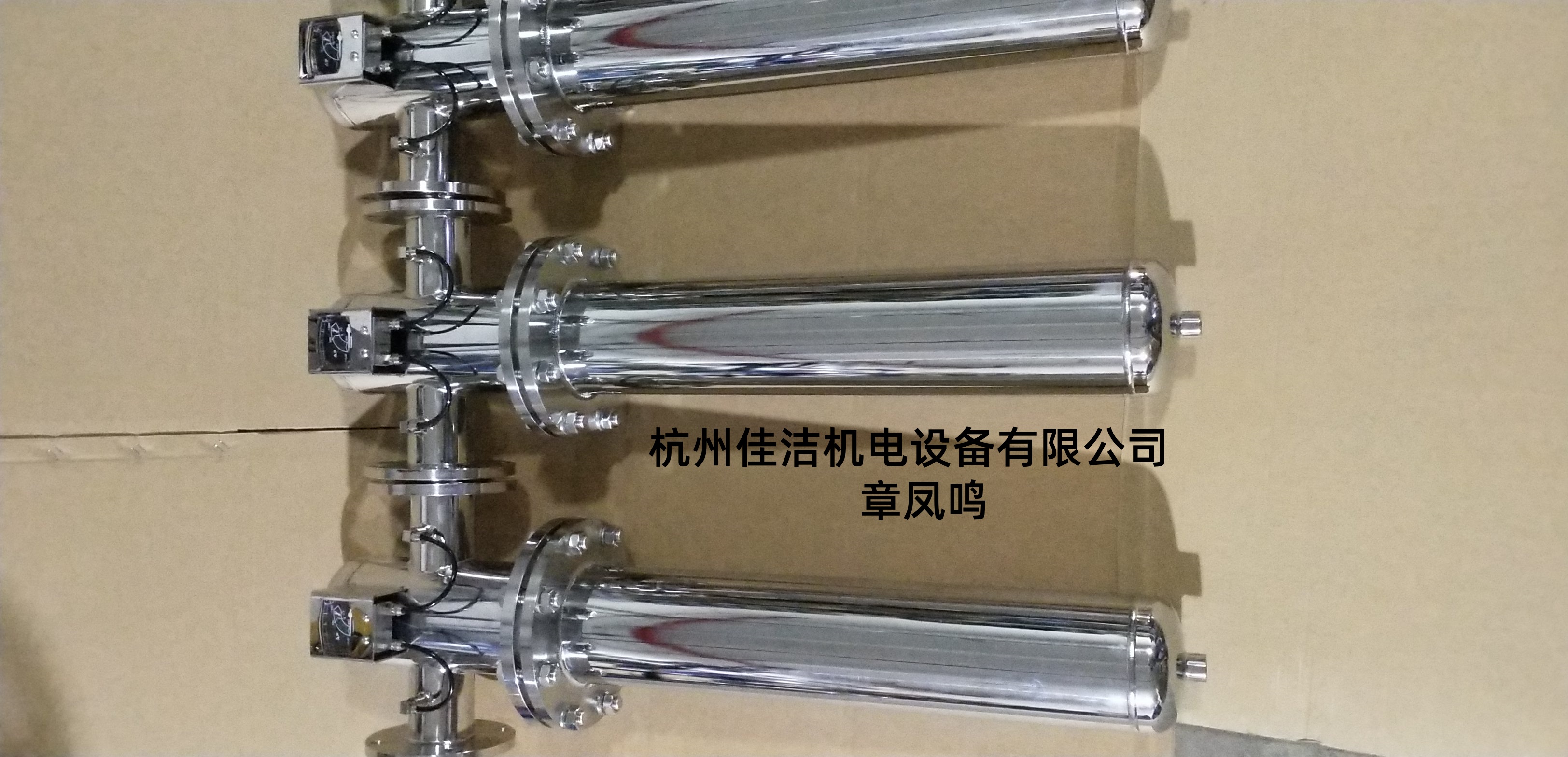 不锈钢过滤器，除油水过滤器，除异味过滤器，食品级过滤器，除菌过滤器，不锈钢除菌过滤器，蒸汽过滤器 (8)_副本.jpg